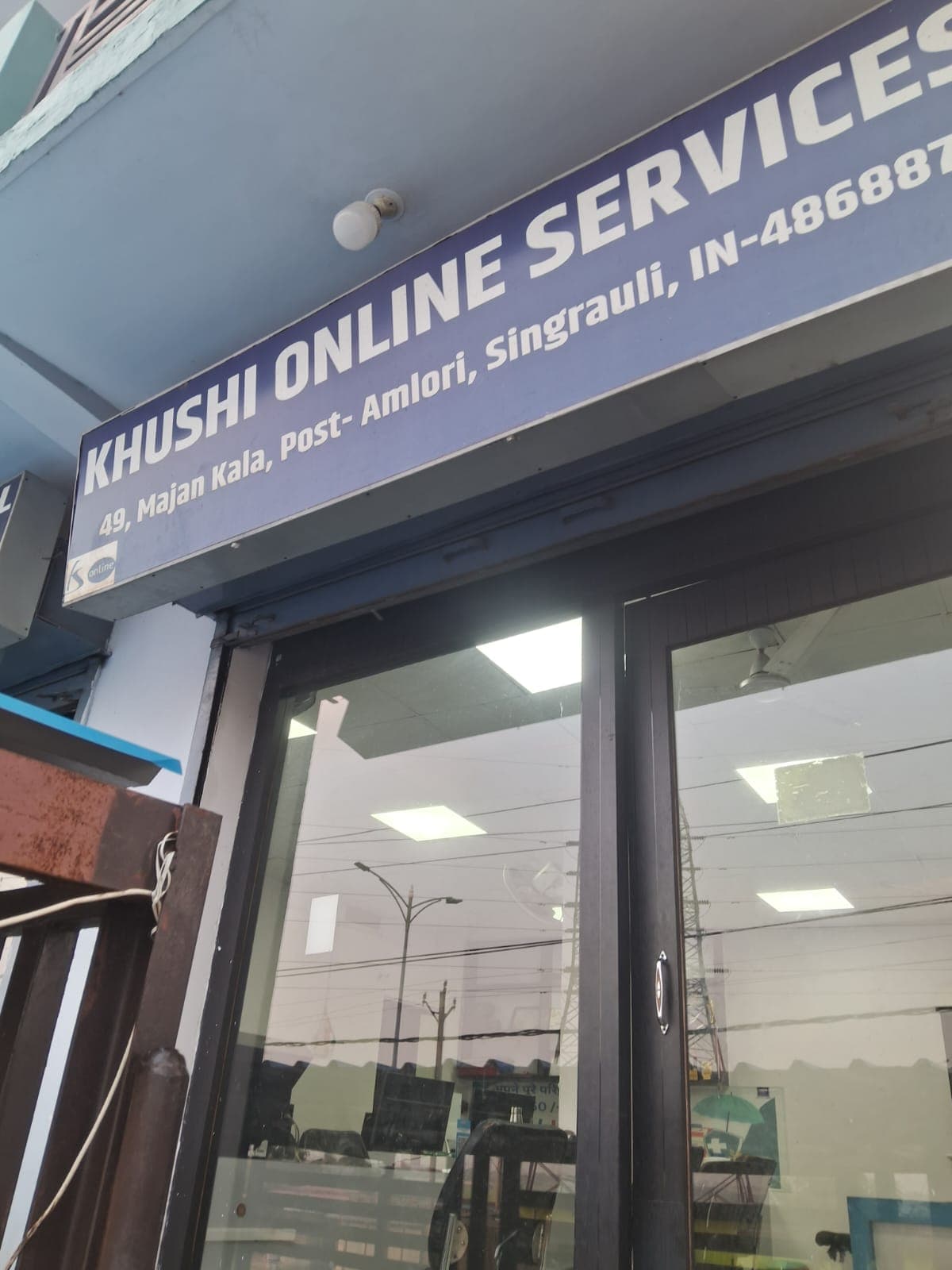 Our Singrauli office — Walk-in help desk at Majan Kala, Amlori